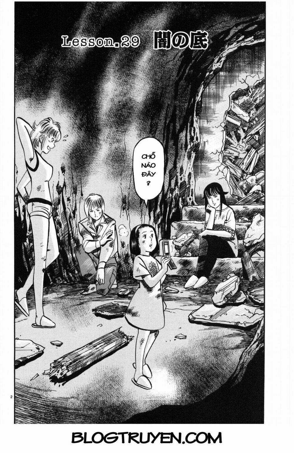 Jesus - Sajin Kouro Chapter 29 trang 2