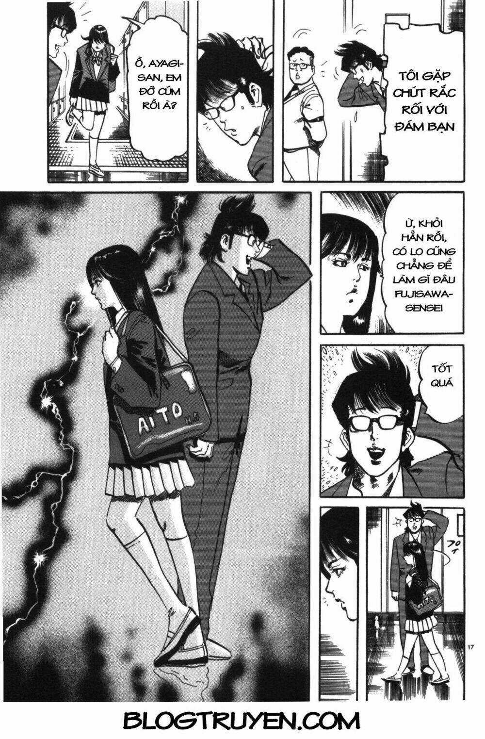 Jesus - Sajin Kouro Chapter 3 trang 15