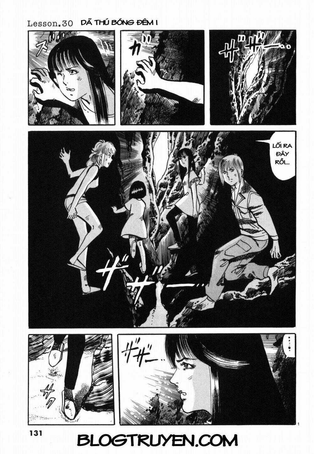 Jesus - Sajin Kouro Chapter 30 trang 1