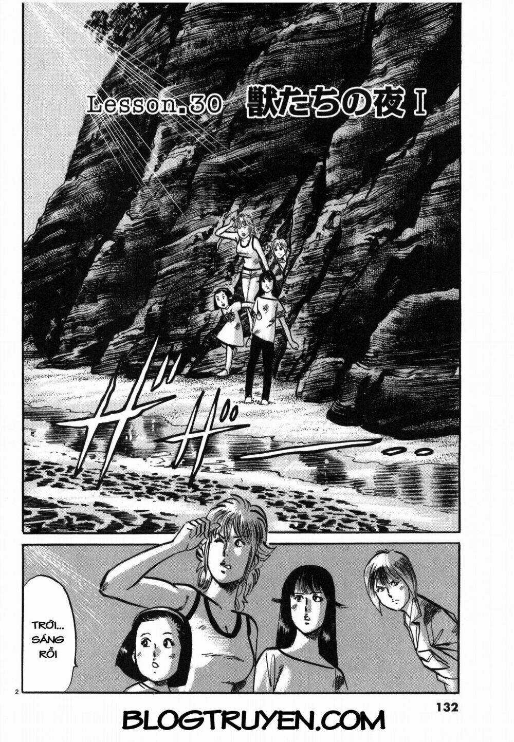 Jesus - Sajin Kouro Chapter 30 trang 2