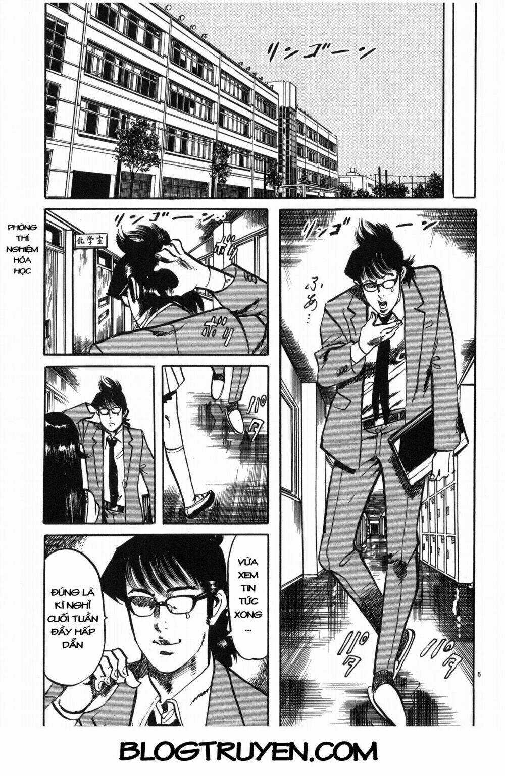 Jesus - Sajin Kouro Chapter 30 trang 5