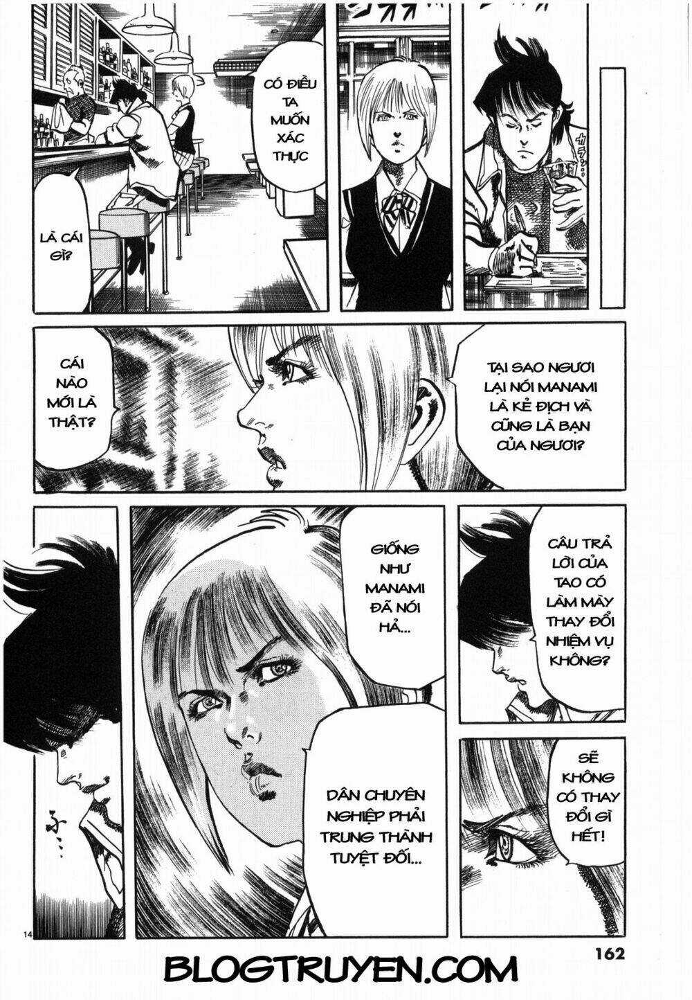 Jesus - Sajin Kouro Chapter 31 trang 14