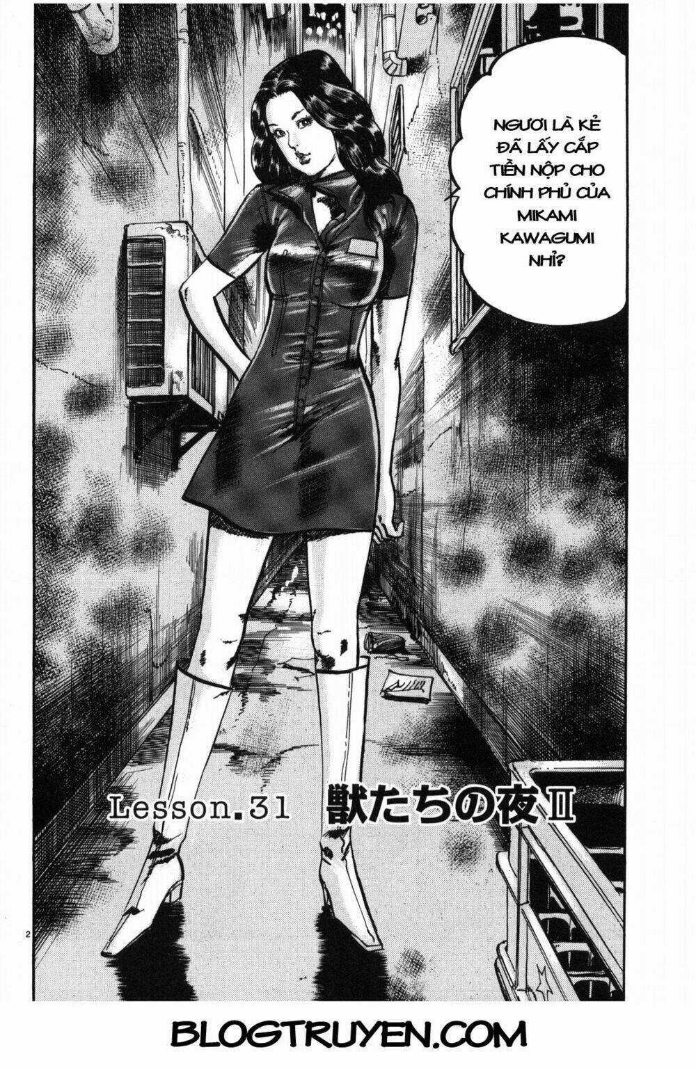 Jesus - Sajin Kouro Chapter 31 trang 2