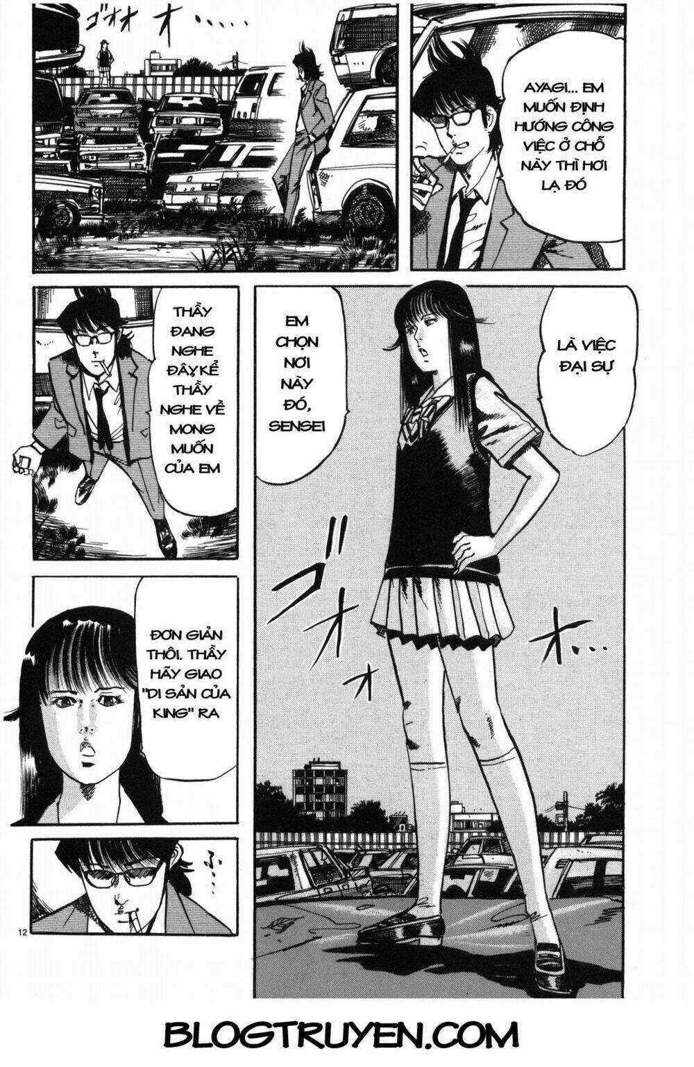 Jesus - Sajin Kouro Chapter 32 trang 12