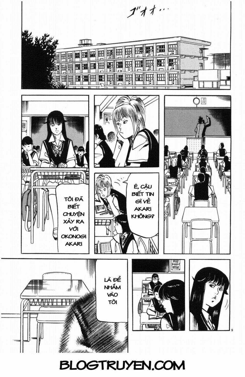 Jesus - Sajin Kouro Chapter 32 trang 9