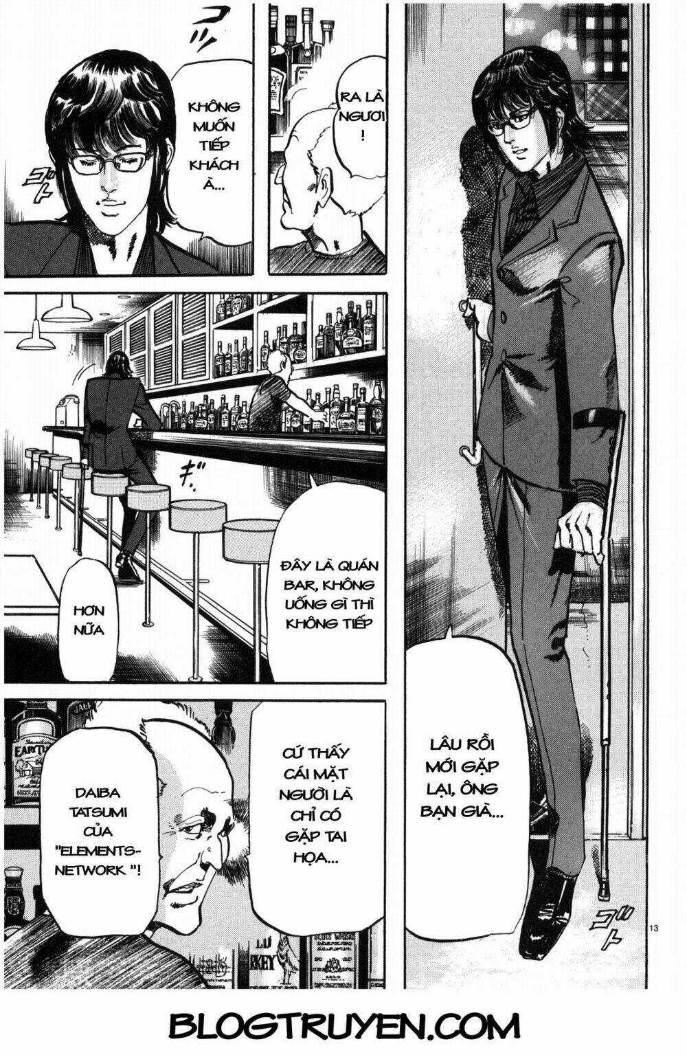 Jesus - Sajin Kouro Chapter 33 trang 13