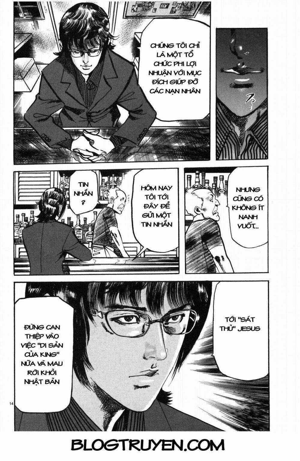 Jesus - Sajin Kouro Chapter 33 trang 14