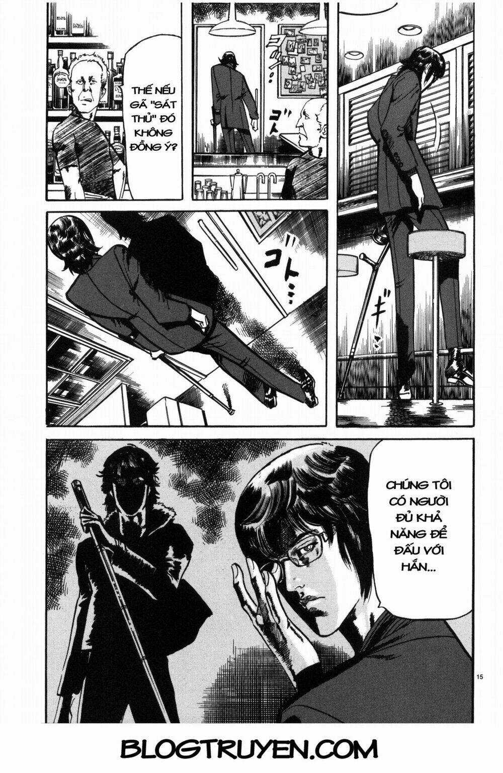 Jesus - Sajin Kouro Chapter 33 trang 15