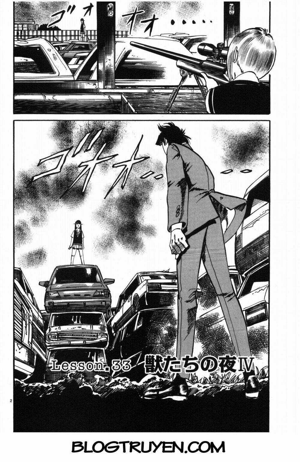 Jesus - Sajin Kouro Chapter 33 trang 2