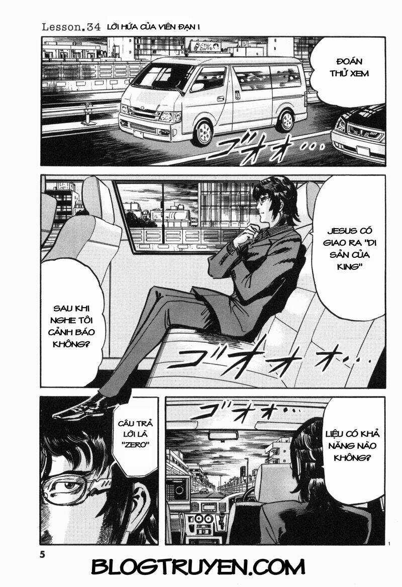 Jesus - Sajin Kouro Chapter 34 trang 1