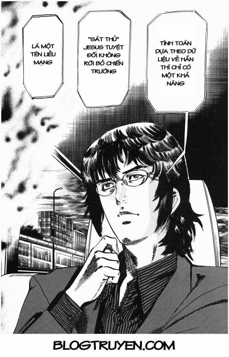 Jesus - Sajin Kouro Chapter 34 trang 2