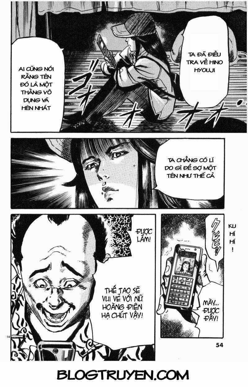 Jesus - Sajin Kouro Chapter 36 trang 14