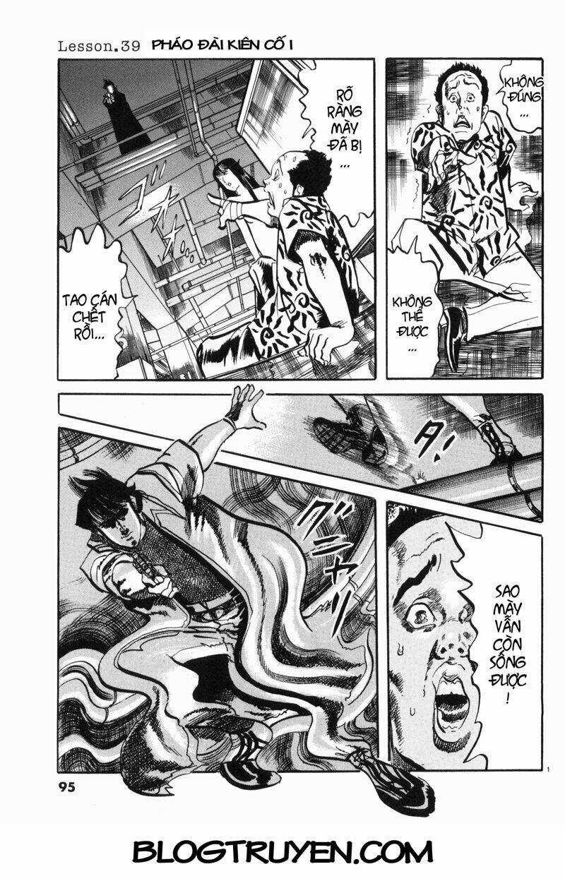 Jesus - Sajin Kouro Chapter 39 trang 1
