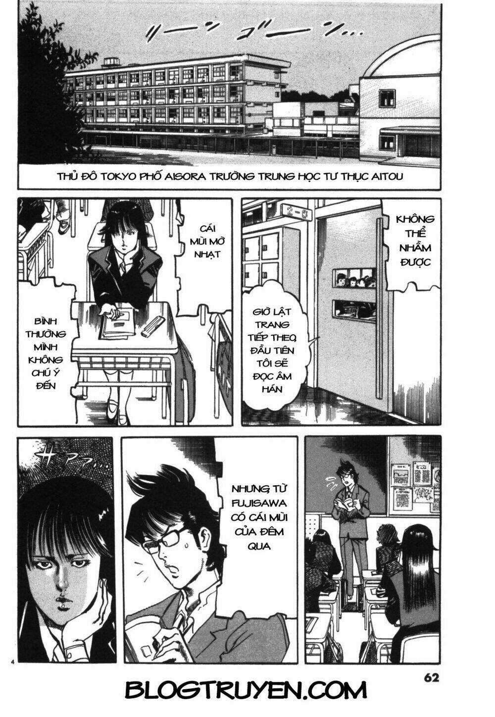 Jesus - Sajin Kouro Chapter 4 trang 4