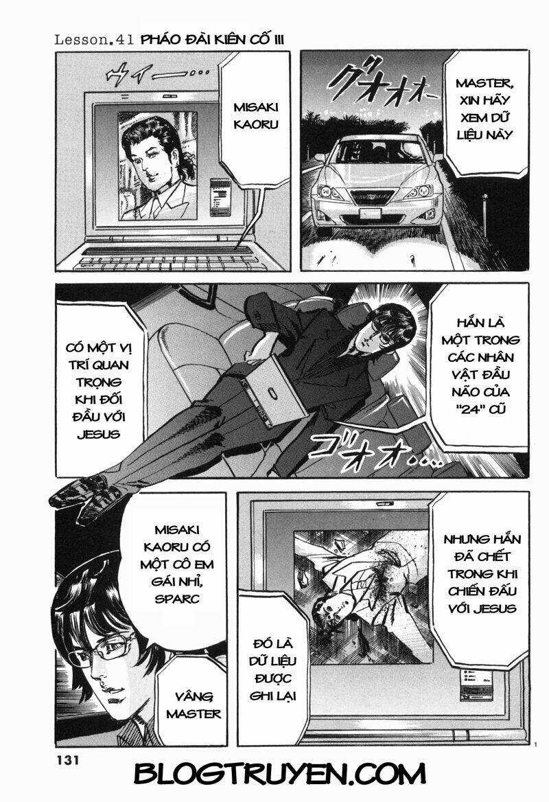 Jesus - Sajin Kouro Chapter 41 trang 1