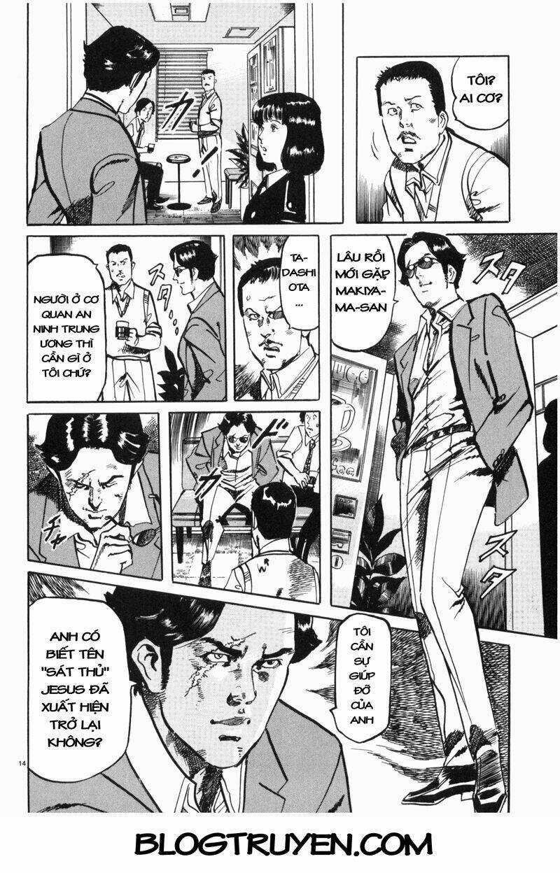 Jesus - Sajin Kouro Chapter 41 trang 14