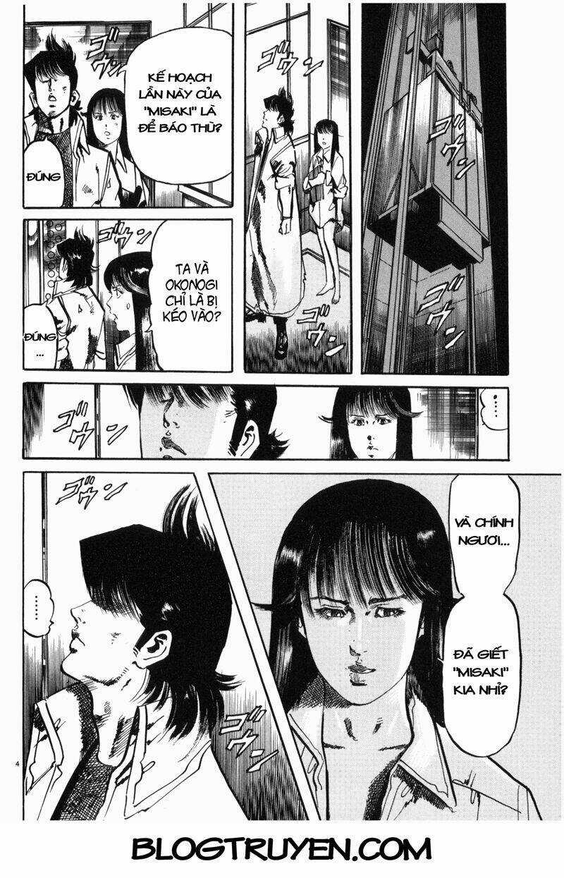 Jesus - Sajin Kouro Chapter 41 trang 4