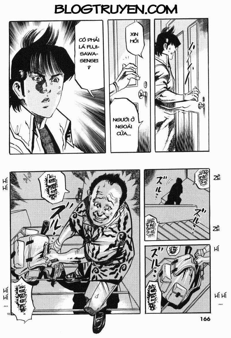 Jesus - Sajin Kouro Chapter 42 trang 16