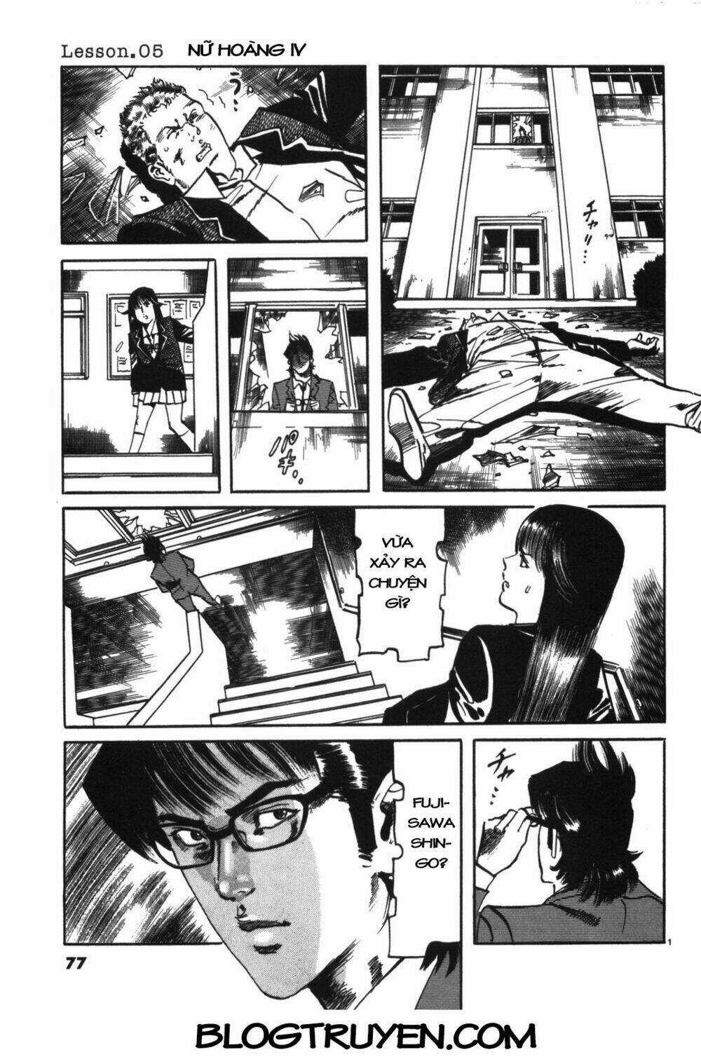 Jesus - Sajin Kouro Chapter 5 trang 1