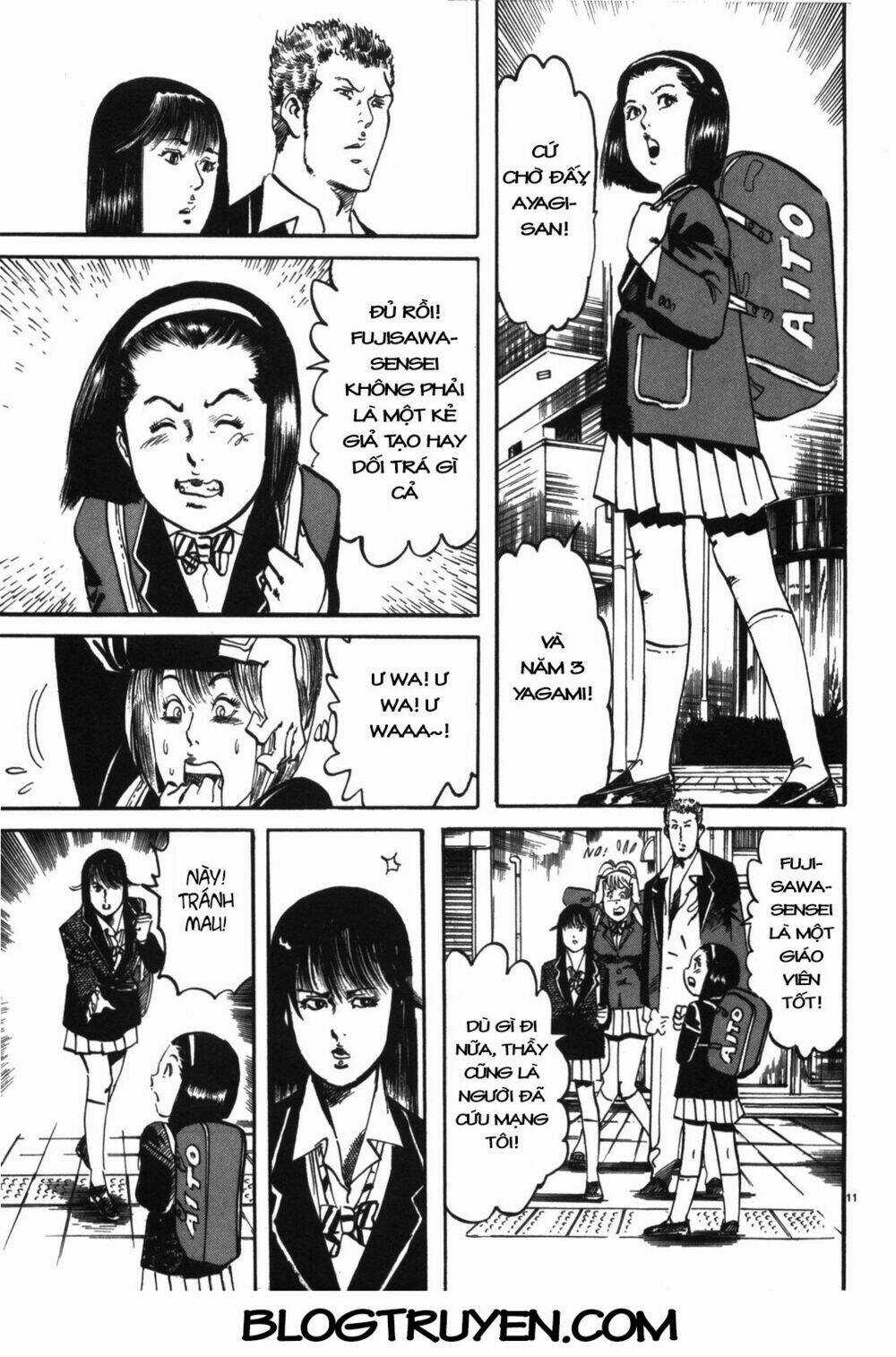Jesus - Sajin Kouro Chapter 5 trang 11