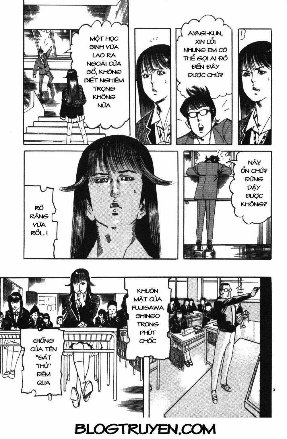Jesus - Sajin Kouro Chapter 5 trang 3