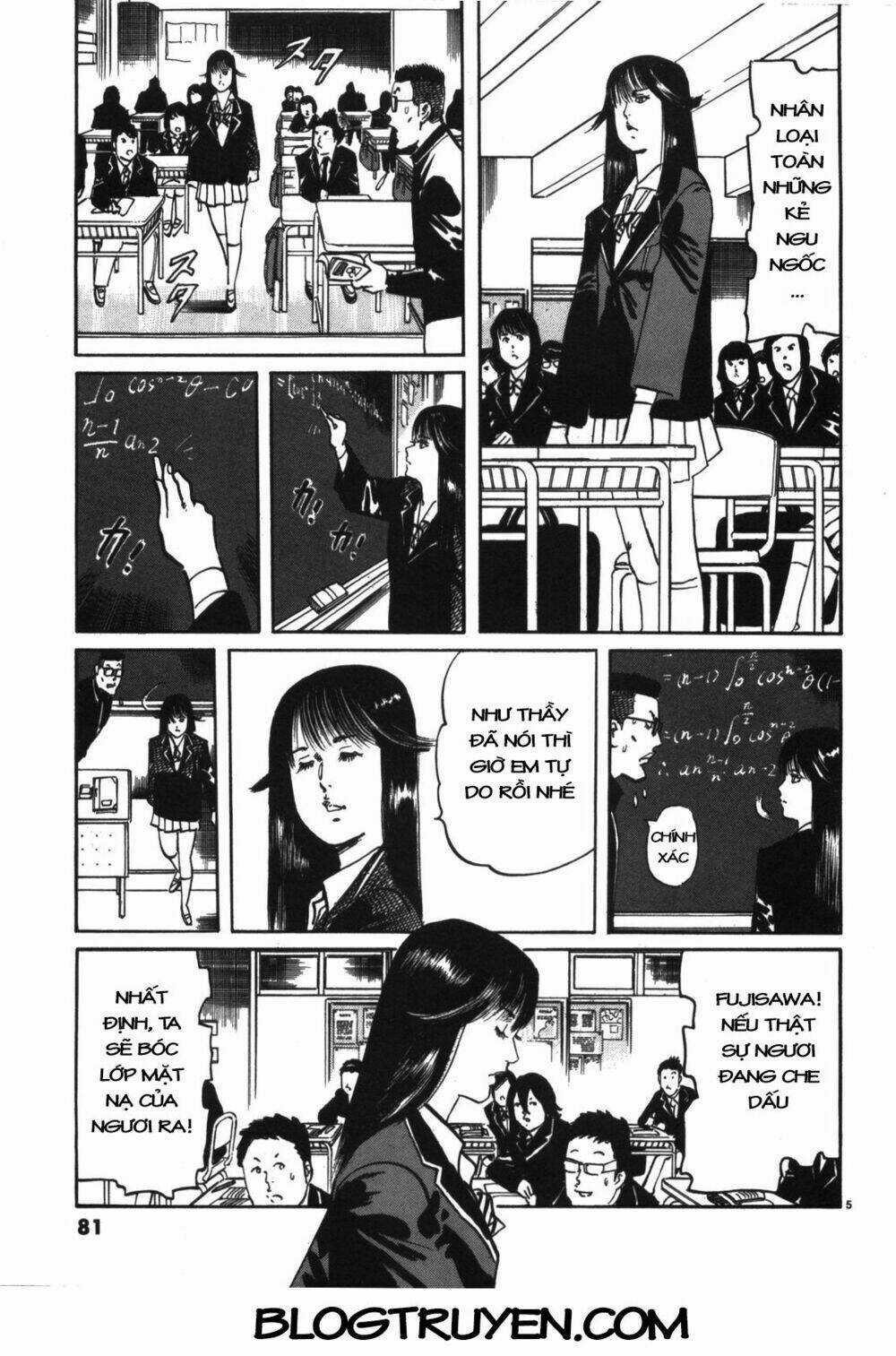 Jesus - Sajin Kouro Chapter 5 trang 5