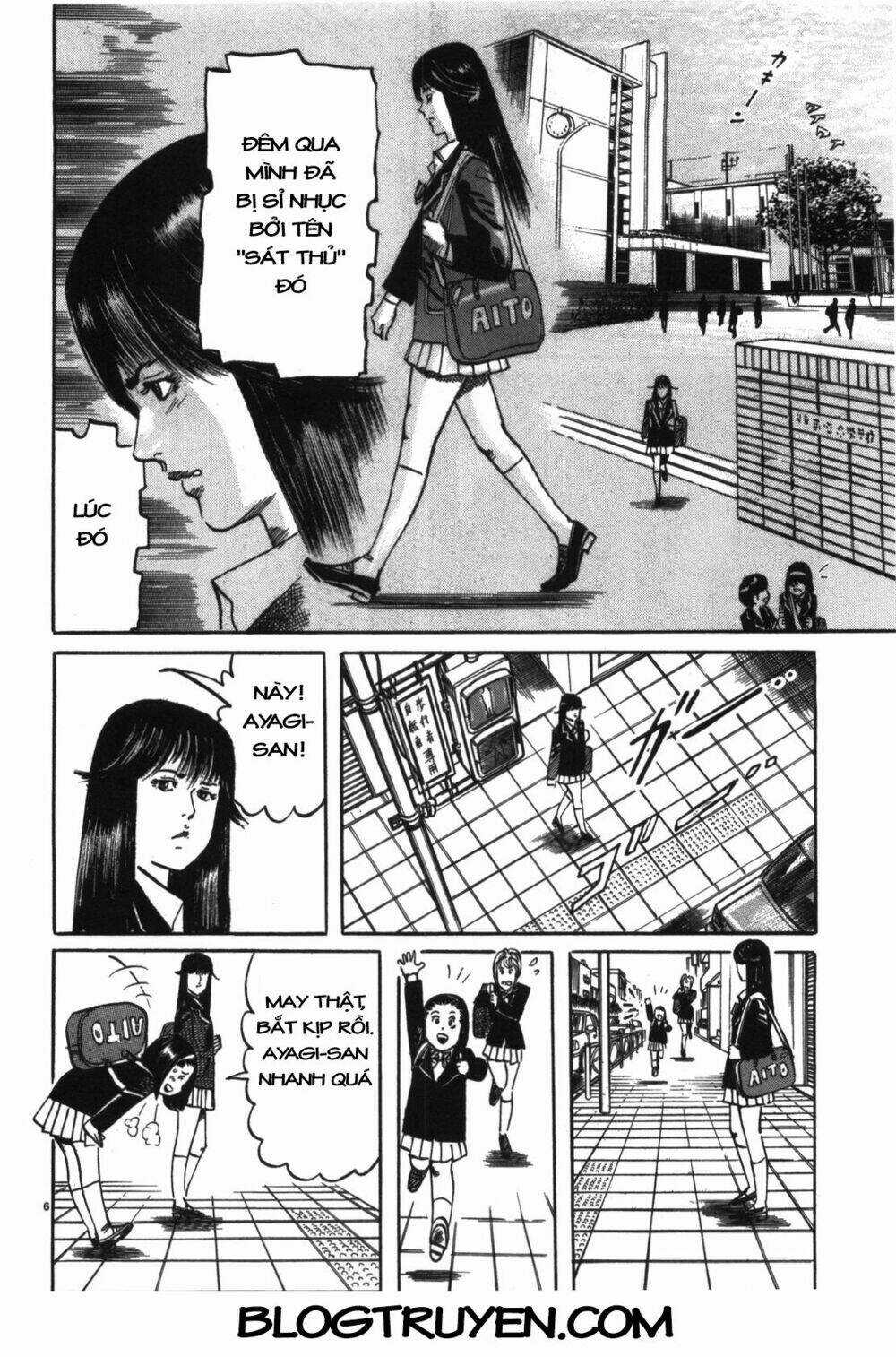 Jesus - Sajin Kouro Chapter 5 trang 6
