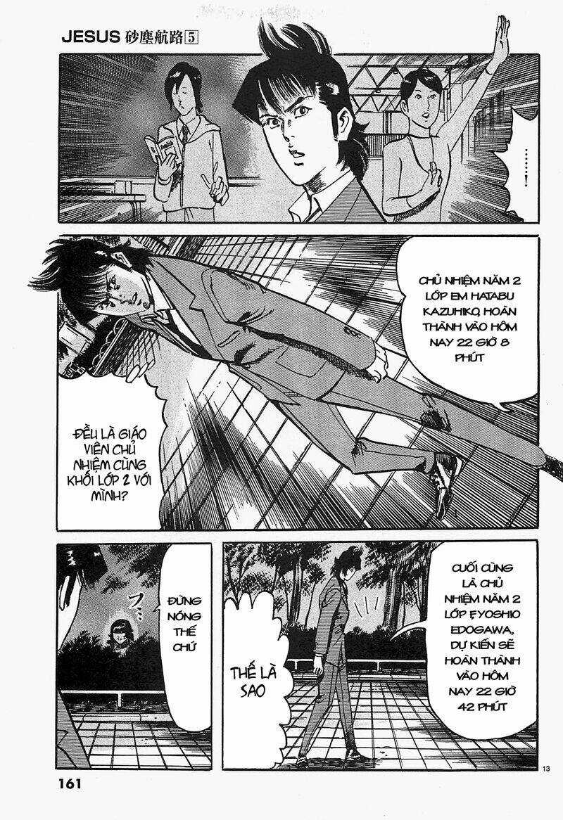 Jesus - Sajin Kouro Chapter 53 trang 13