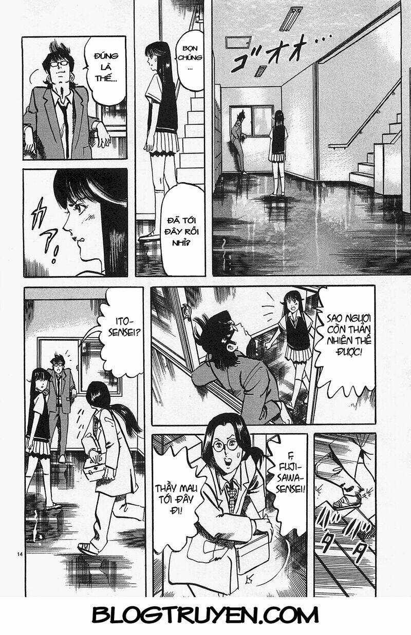 Jesus - Sajin Kouro Chapter 55 trang 14