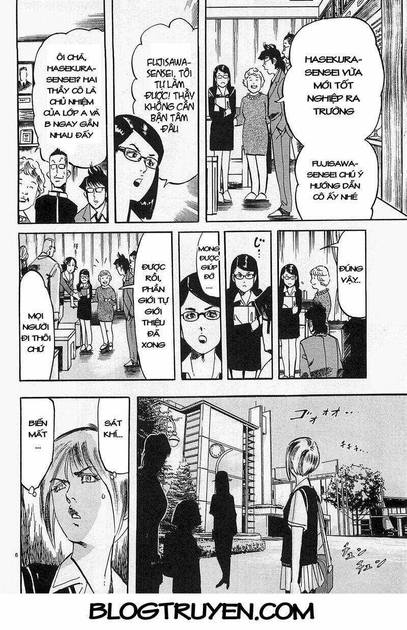 Jesus - Sajin Kouro Chapter 55 trang 6