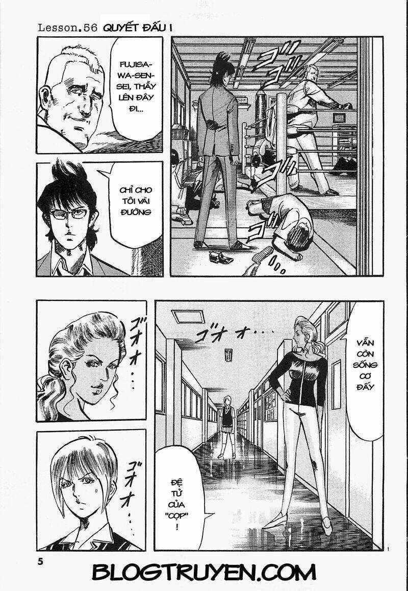 Jesus - Sajin Kouro Chapter 56 trang 1
