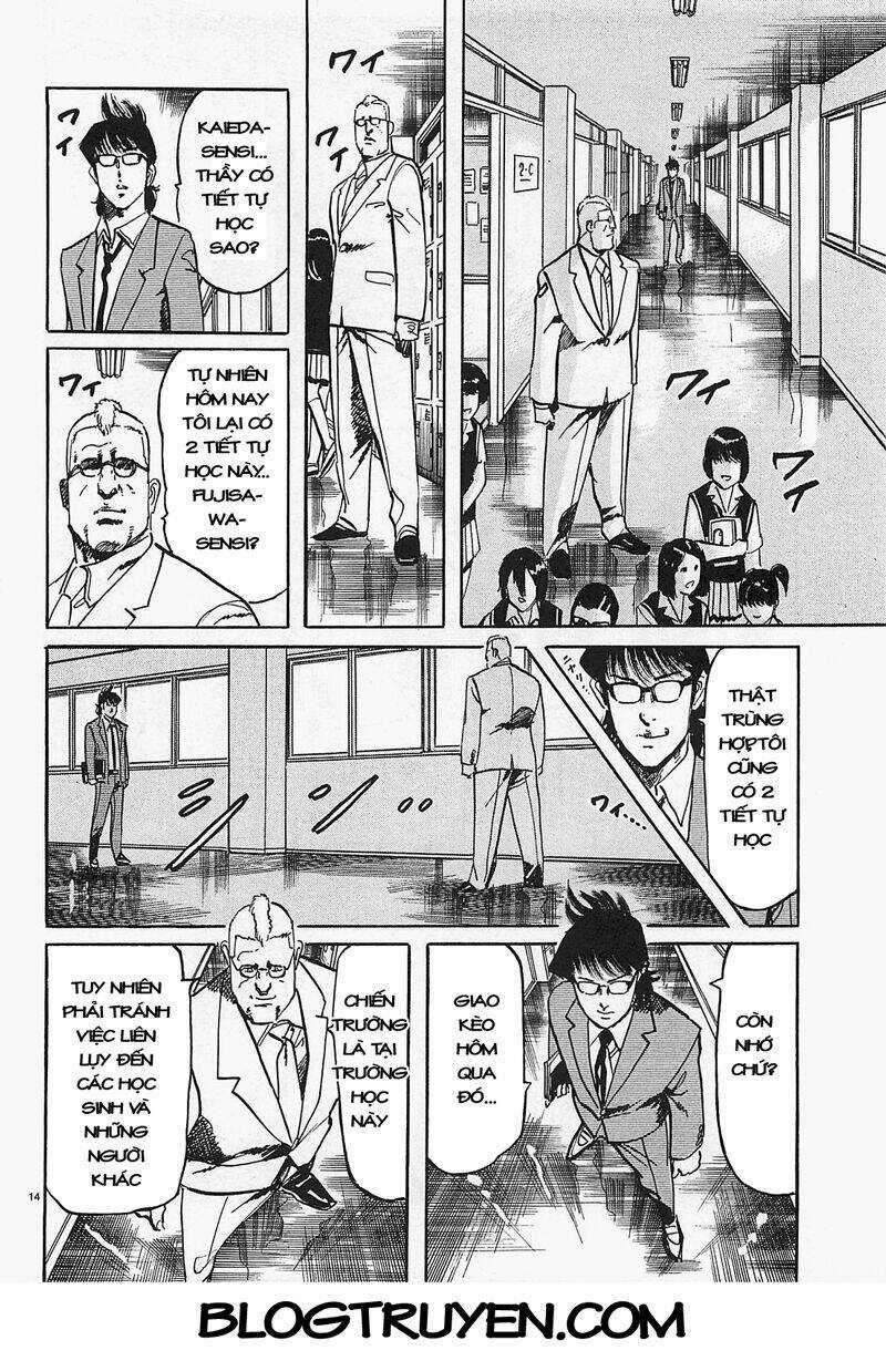 Jesus - Sajin Kouro Chapter 57 trang 14