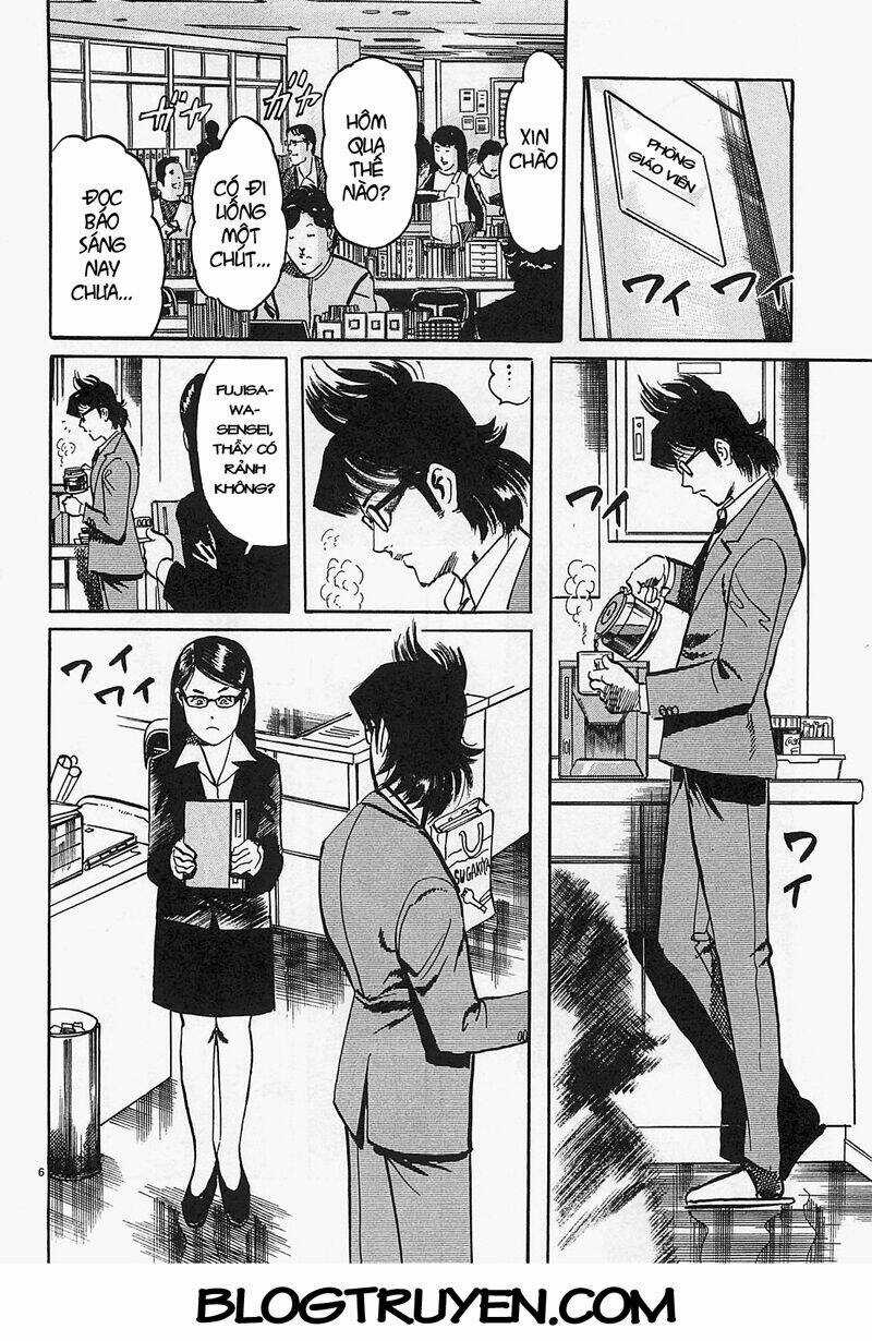 Jesus - Sajin Kouro Chapter 57 trang 6