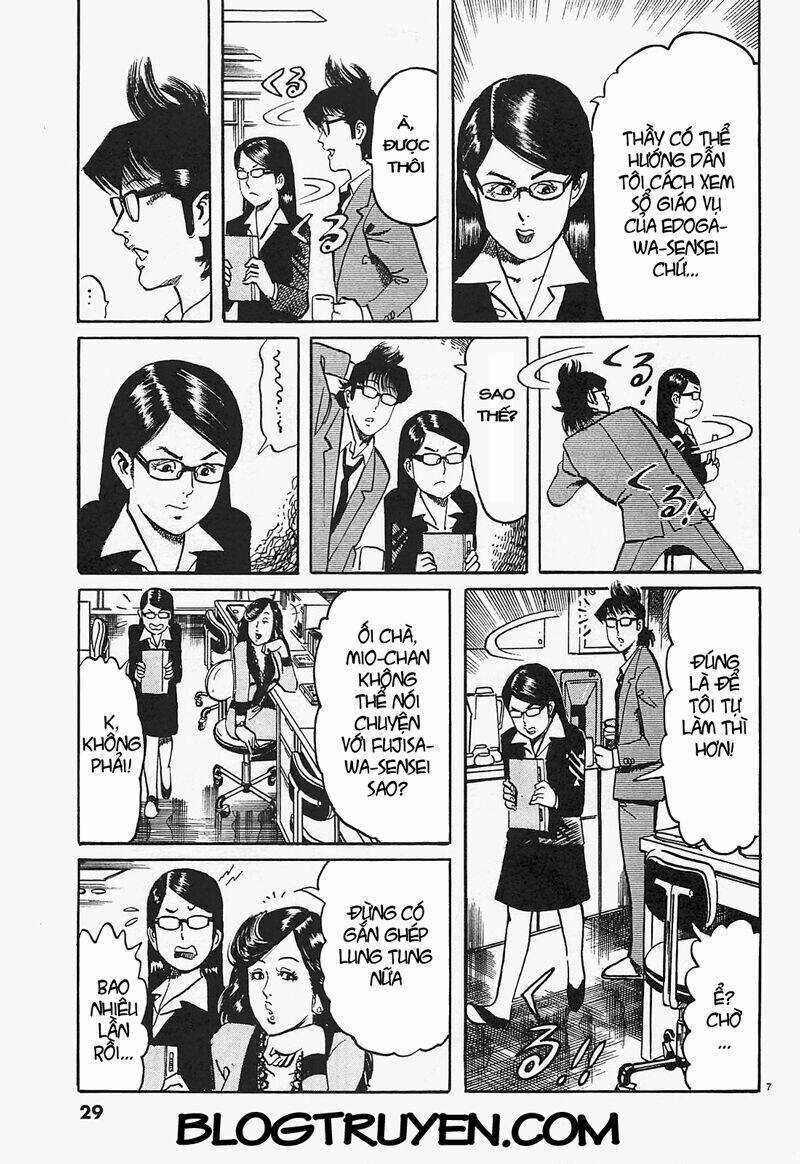 Jesus - Sajin Kouro Chapter 57 trang 7