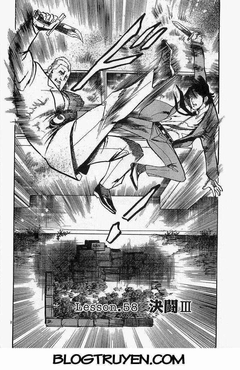 Jesus - Sajin Kouro Chapter 58 trang 2