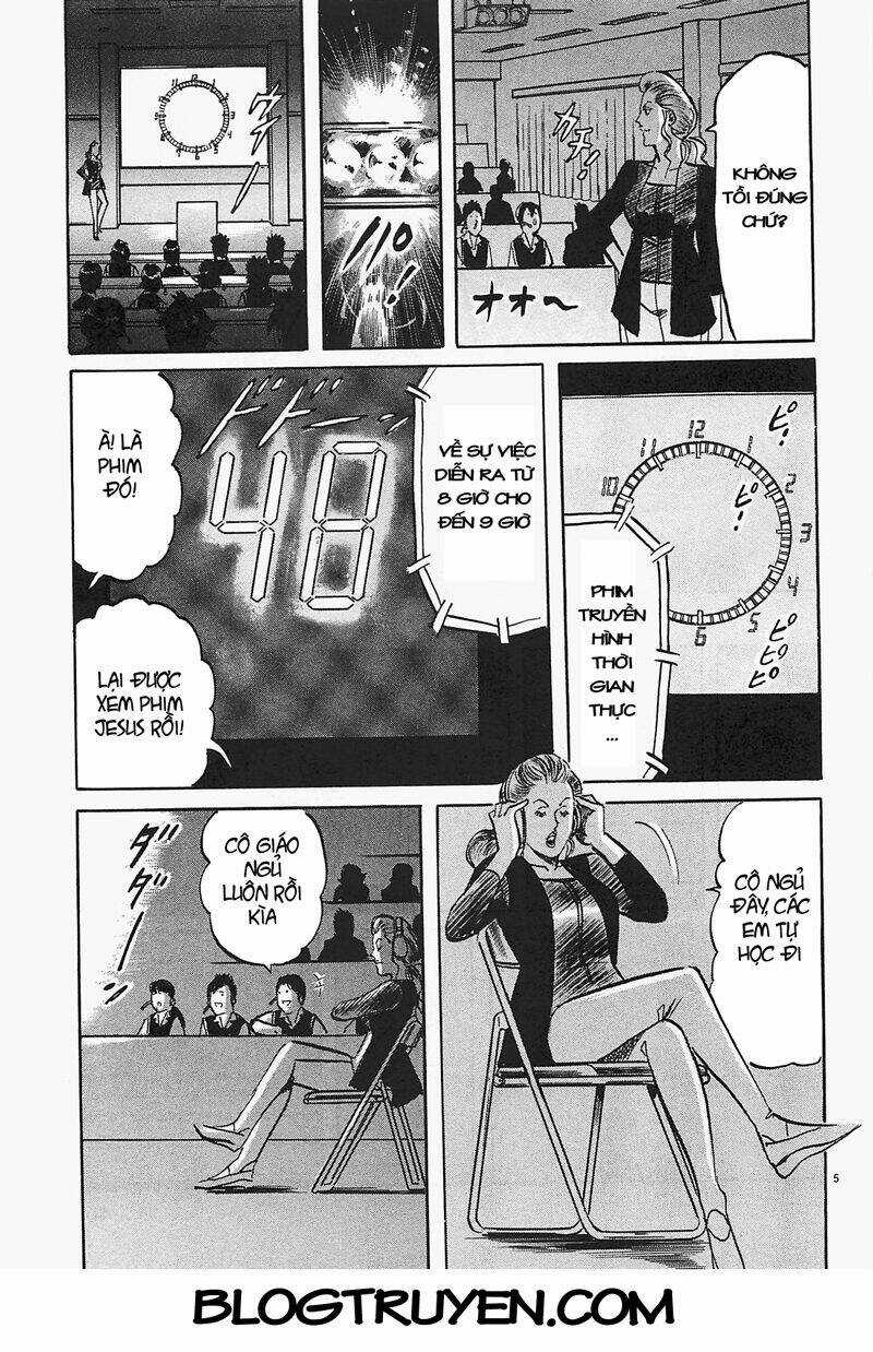 Jesus - Sajin Kouro Chapter 58 trang 5