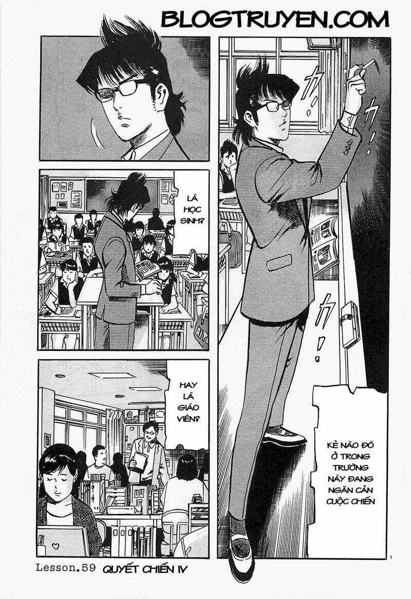 Jesus - Sajin Kouro Chapter 59 trang 1