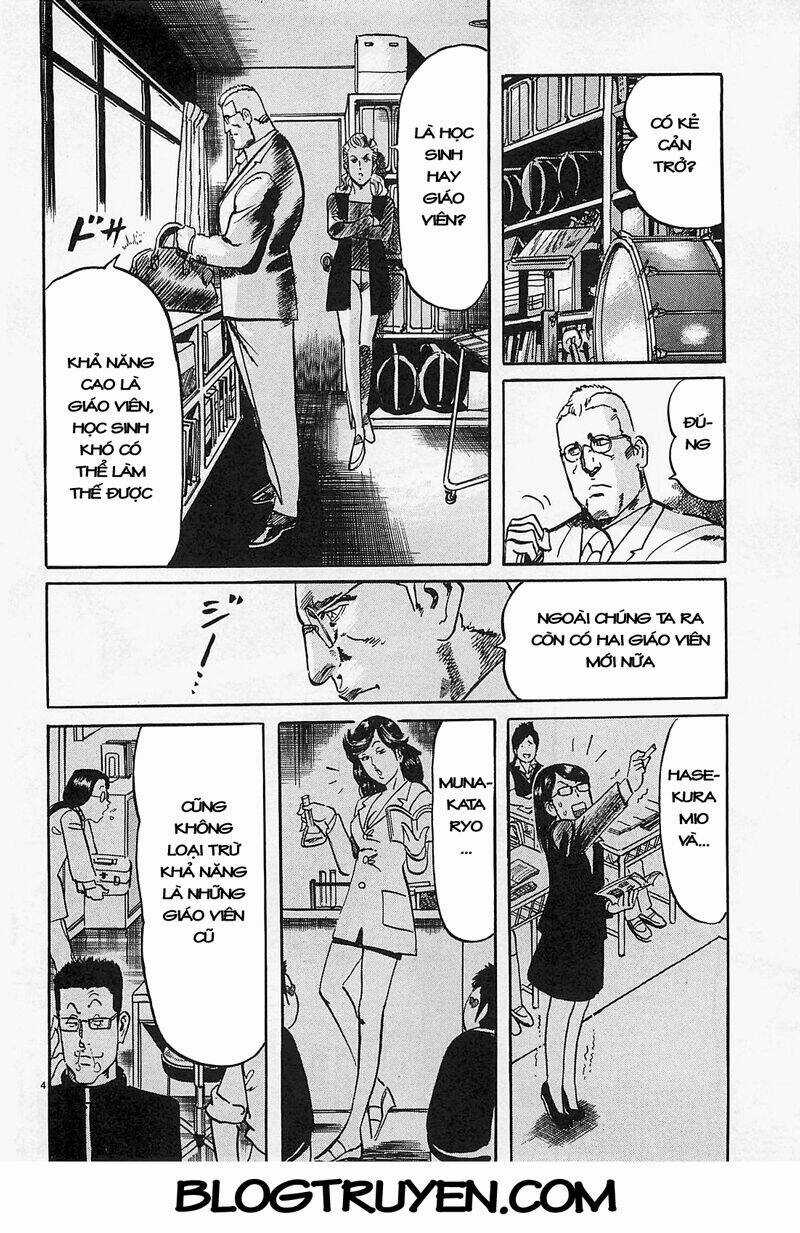 Jesus - Sajin Kouro Chapter 59 trang 4