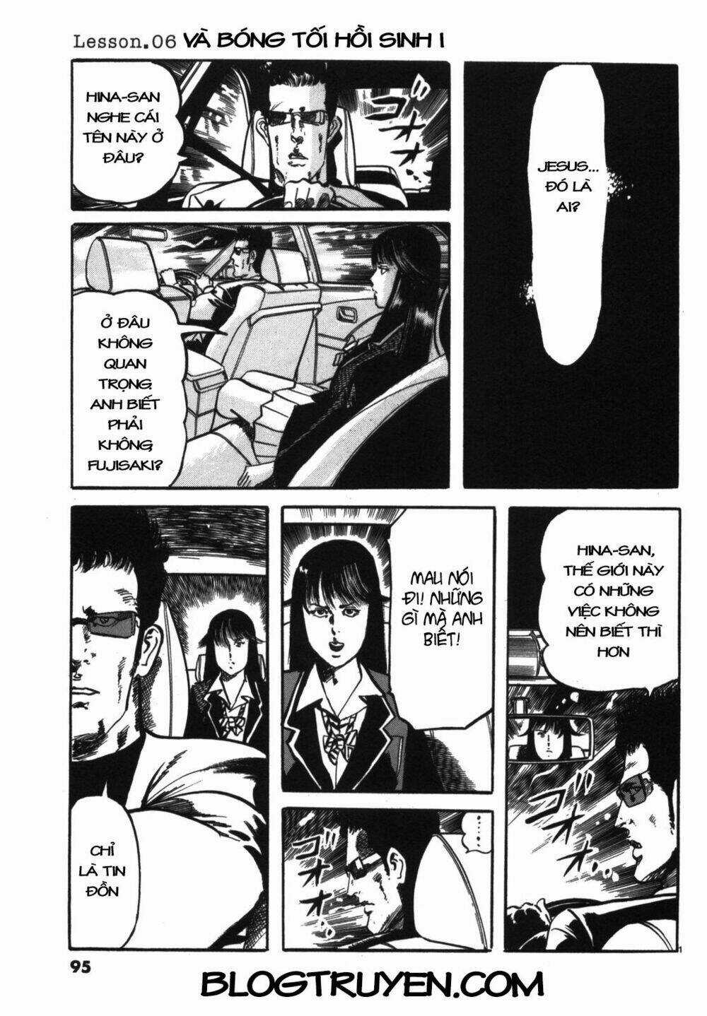Jesus - Sajin Kouro Chapter 6 trang 1