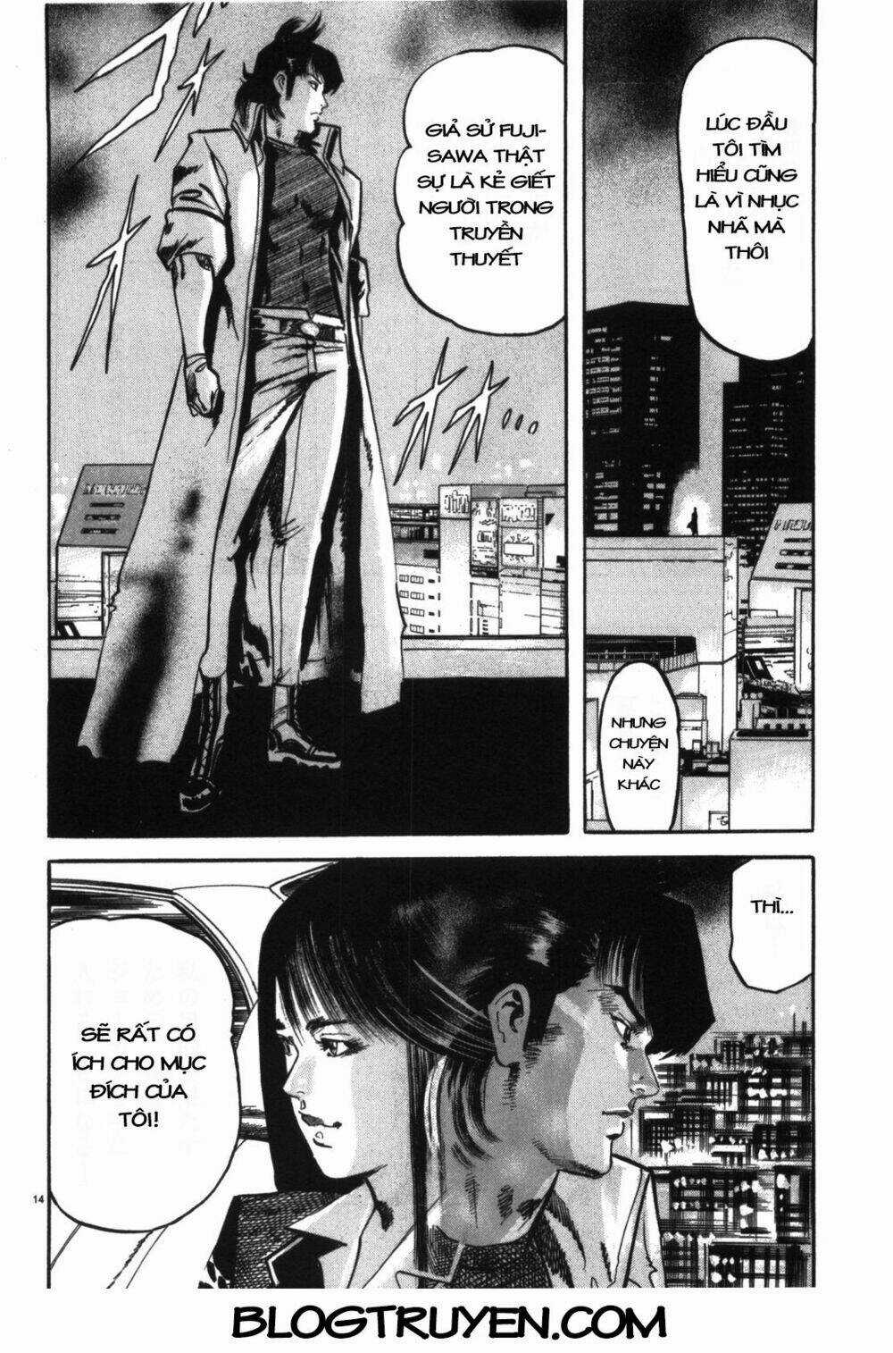 Jesus - Sajin Kouro Chapter 6 trang 14