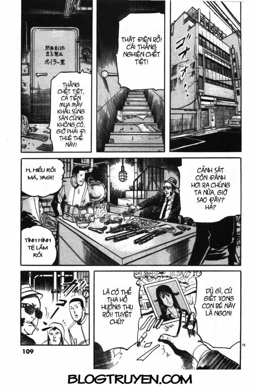 Jesus - Sajin Kouro Chapter 6 trang 15