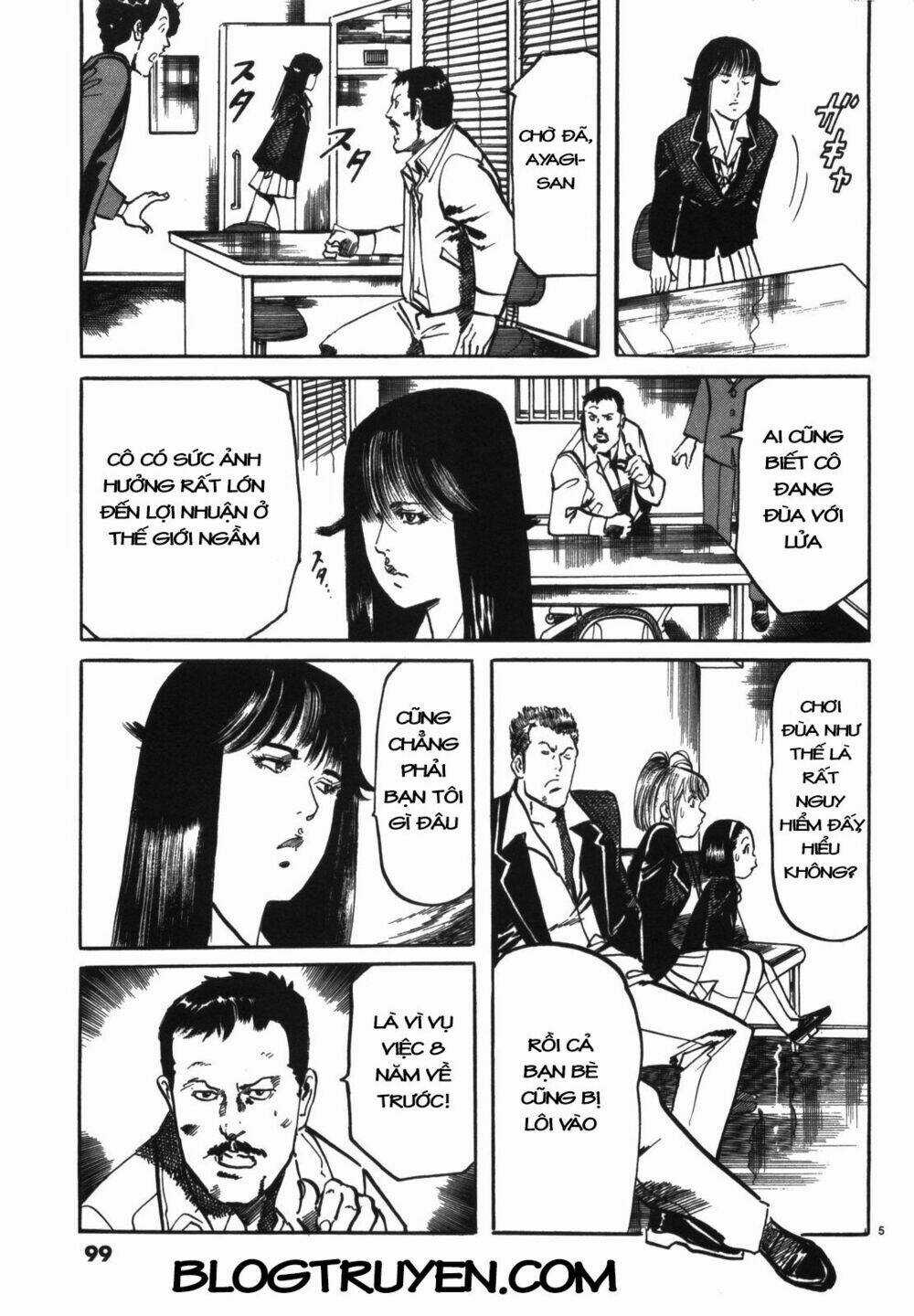 Jesus - Sajin Kouro Chapter 6 trang 5