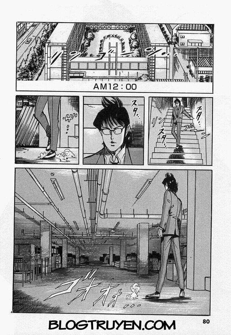 Jesus - Sajin Kouro Chapter 60 trang 4