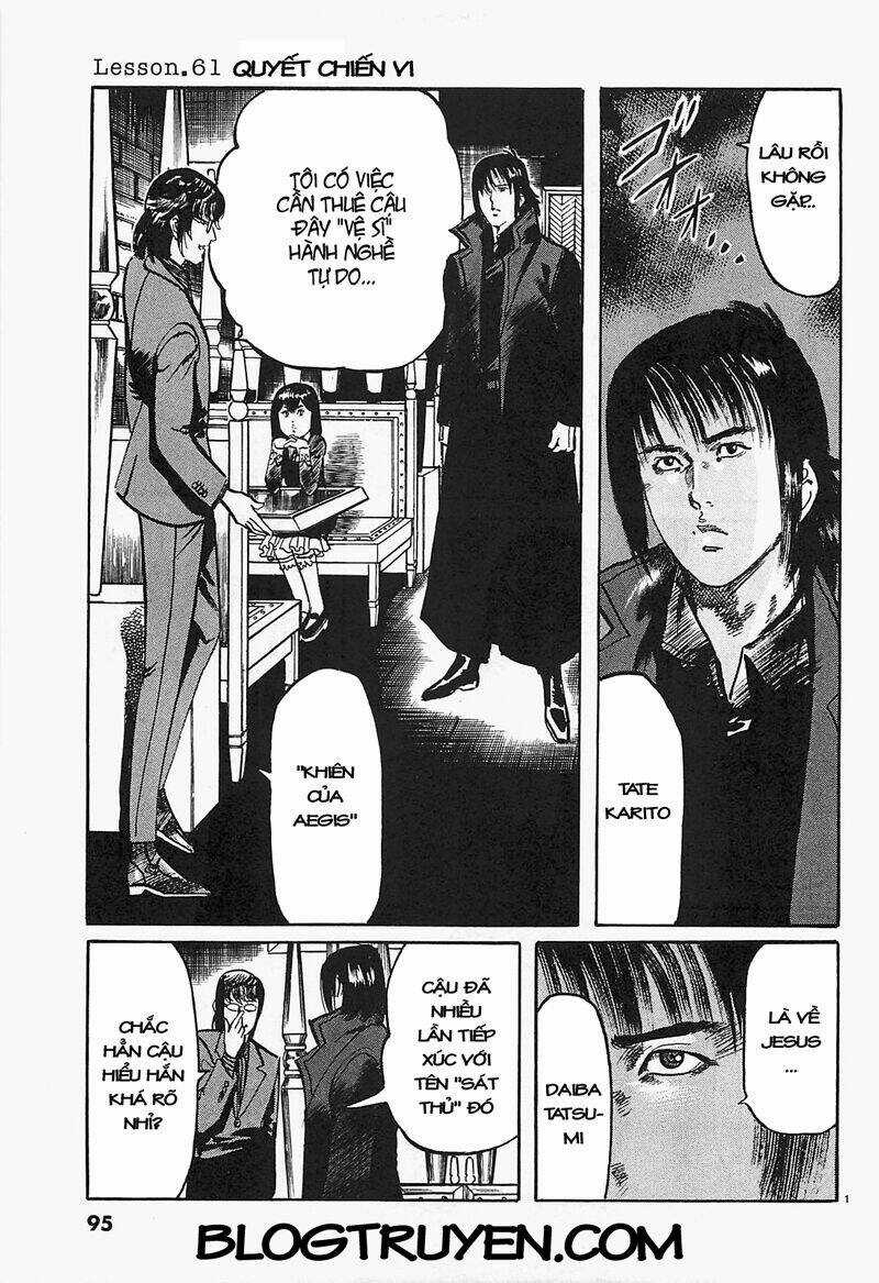 Jesus - Sajin Kouro Chapter 61 trang 1