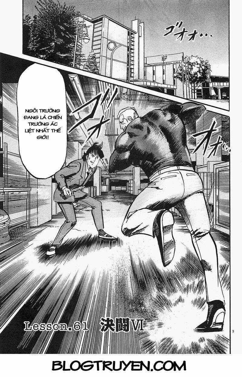 Jesus - Sajin Kouro Chapter 61 trang 3