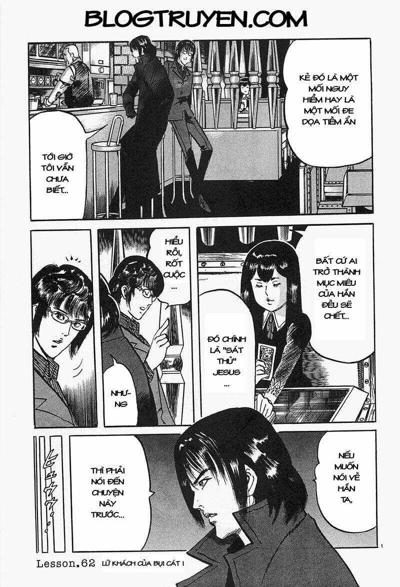 Jesus - Sajin Kouro Chapter 62 trang 1