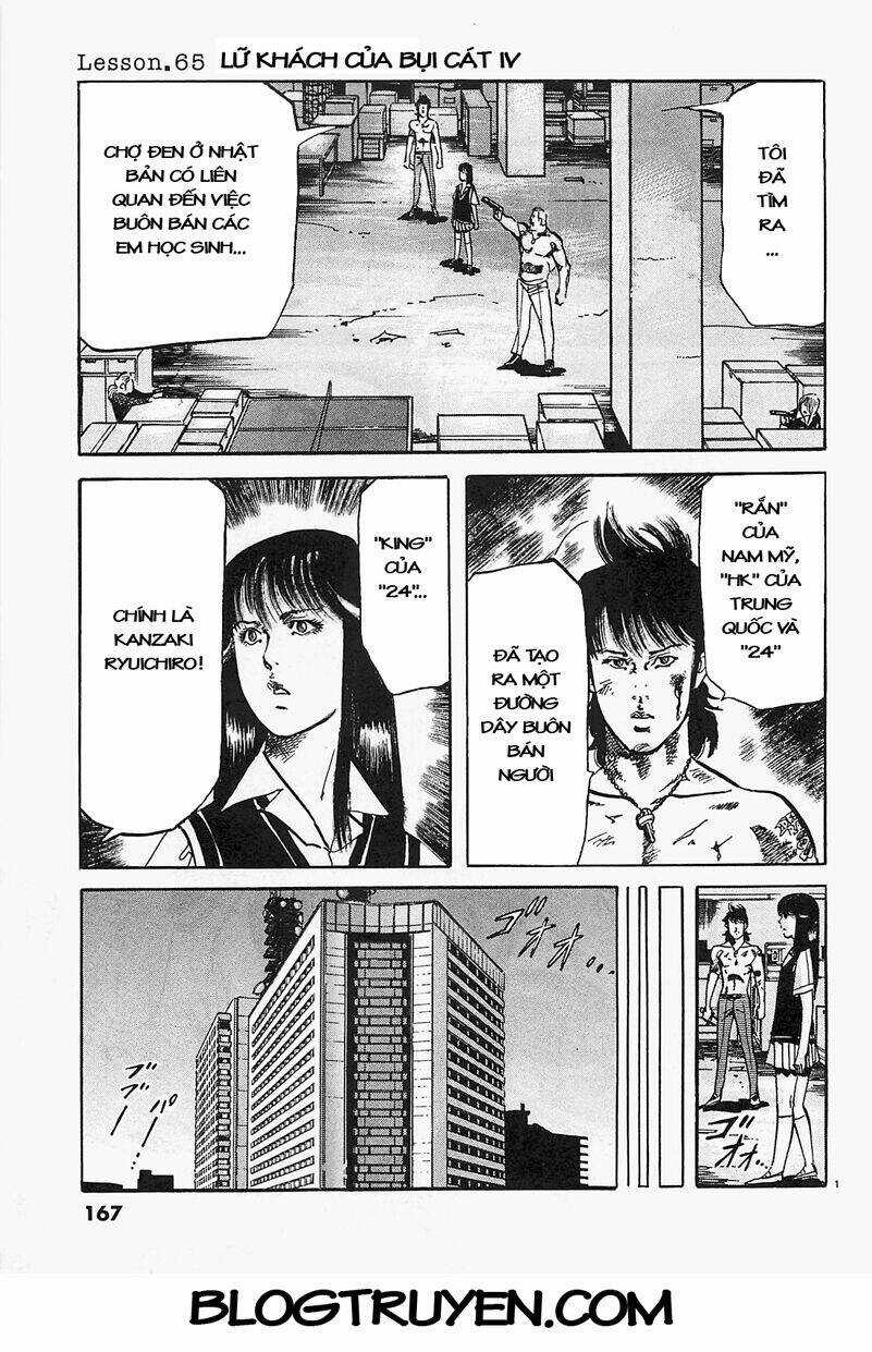 Jesus - Sajin Kouro Chapter 65 trang 1