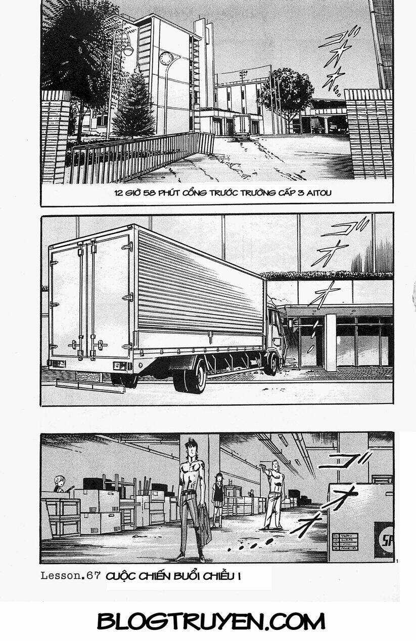 Jesus - Sajin Kouro Chapter 67 trang 1