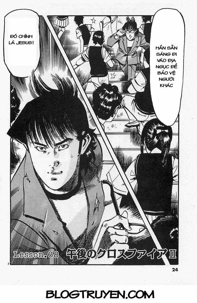 Jesus - Sajin Kouro Chapter 68 trang 2