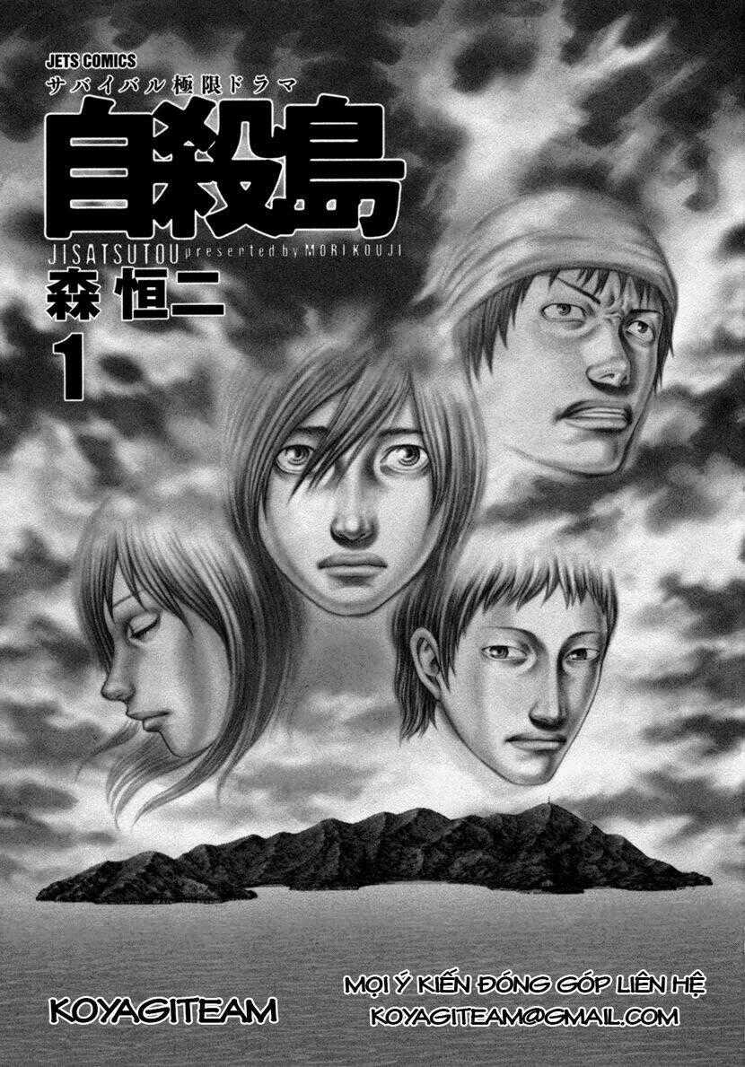 Jesus - Sajin Kouro Chapter 68 trang 20
